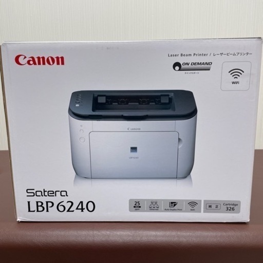 キャノンレーザーモノクロプリンターLBP6240