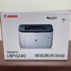 キャノンレーザーモノクロプリンターLBP6240