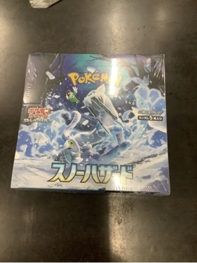 ポケモンカード　スノーハザード　BOX リサイクルショップ宮崎屋　佐土原店　23.11.16F