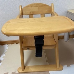 決まりました　木製　ローチェア