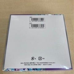 ポケモンカード バイオレットex ボックス リサイクルショップ宮崎屋