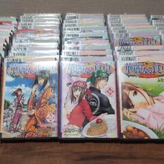 華麗なる食卓 1-49巻 完結の画像