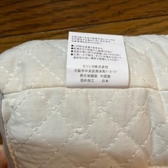 【無料】そばがら枕お譲りしますの画像