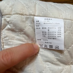 【無料】そばがら枕お譲りしますの画像
