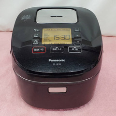 パナソニック　炊飯器　5.5合炊き　2020年製　　