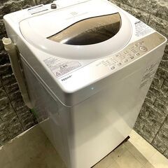 全国送料無料★3か月保障付き★洗濯機★2020年★TOSHIBA★AW-5G8★5ｋｇ★S-791