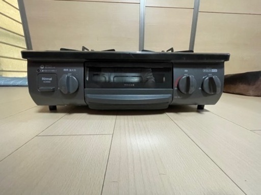 ガスコンロ（プロパン対応）