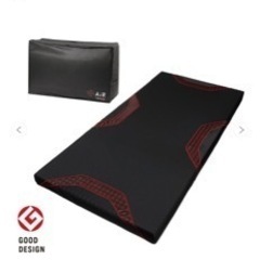 西川エアーマットレス大谷翔平モデル(ダブル)