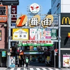 赤羽で飲み友募集中〜！