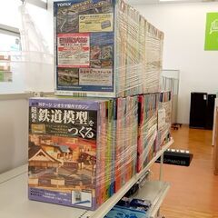 ★ジモティ割あり★ 講談社 昭和の鉄道模型をつくる　1～50セット  クリーニング済み YJ247の画像