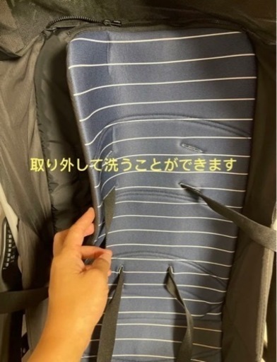 ✨激安✨再投稿　美品Aprica B型ベビーカーカゴ付き❤️超軽量❤️