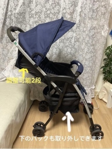 ✨激安✨再投稿　美品Aprica B型ベビーカーカゴ付き❤️超軽量❤️