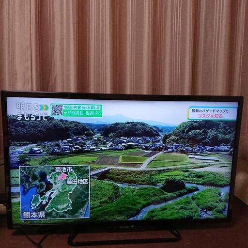 液晶テレビ SHARP LC32W35