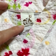 95サイズ　甚平の画像