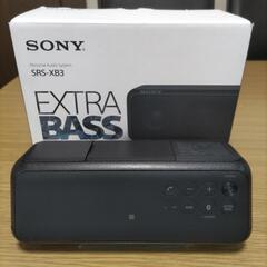 SONY SRS-XB3Bluetoothスピーカーの画像