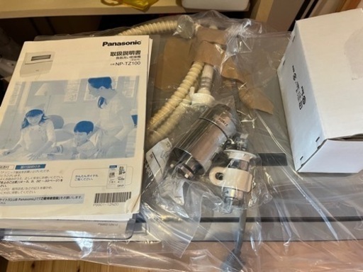 【食器洗い乾燥機】Panasonic 家庭用（2019年製）