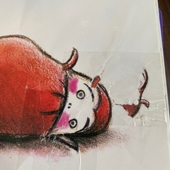 絵本の画像