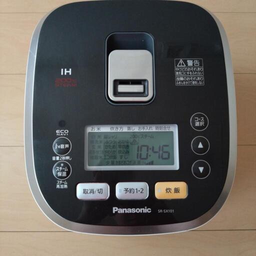 PanasonicスチームIHジャー炊飯器SR-SX101