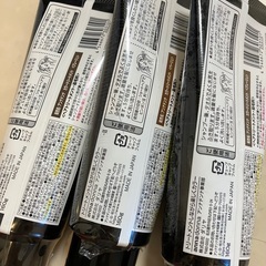 ヘアトリートメント　染毛料の画像