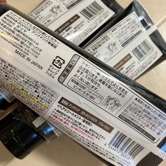 ヘアトリートメント　染毛料の画像