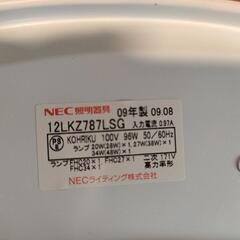 シーリングライト 10畳ぐらいの画像