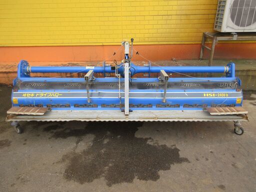 ハロー/イセキ/HSI-2408B/店頭引取り限定■5594