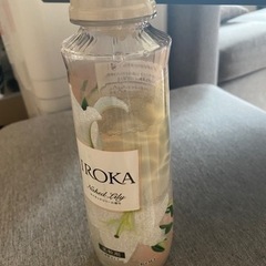 柔軟剤　イロカ　ネイキッドリリーの画像