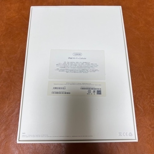 iPad 第5世代　セルラーモデル