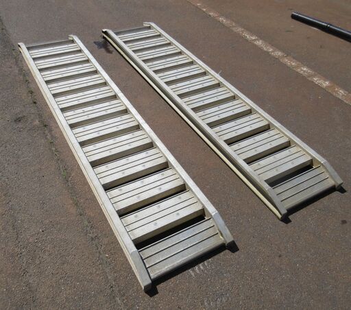 アルミブリッジ/メーカー不明/7尺/店頭引取り限定■5654