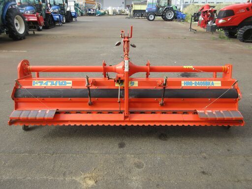 ハロー/クボタ/HRG-2405BKA/店頭引取り限定■5656