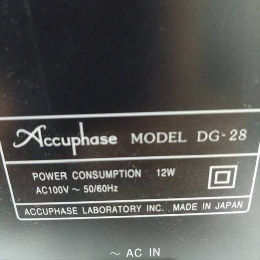 【?オーディオ特別価格?】 Accuphase イコライザー DG-28【リサイクルモールみっけ柏店】