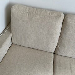 ニトリ 3人掛け ソファー アイボリーの画像