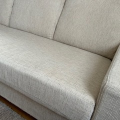 ニトリ 3人掛け ソファー アイボリーの画像