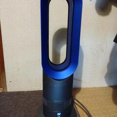 Dyson ダイソン hot+cool AM09