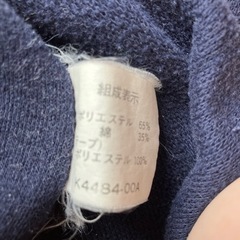 Belle Ellensenの画像