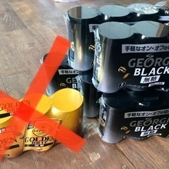 ジョージア缶コーヒー無糖