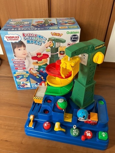 きかんしゃトーマスころころアドベンチャー