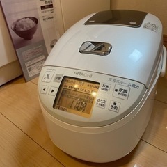 HITACHI炊飯器　RZ-BX100Mホワイト
