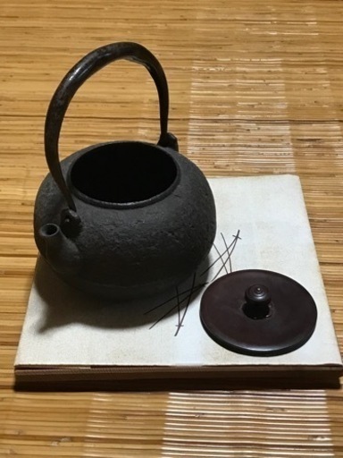 鉄瓶　茶道