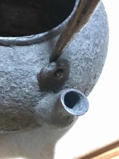 鉄瓶　茶道