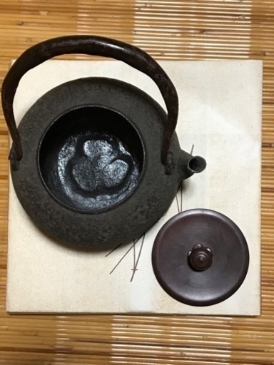 鉄瓶　茶道