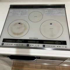 【終了】日立IHクッキングヒーターHT-J100XTF、シャンク、部品取りなどに、ノークレームノーリターンの画像
