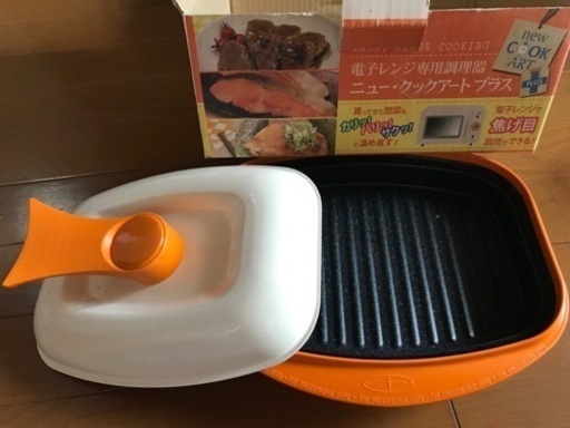 電子レンジ専用調理器