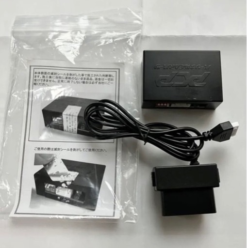 ベンツCクラス　W205用　オートライト鈍感化ユニット　中古