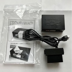 ベンツCクラス W205用 オートライト鈍感化ユニット 中古