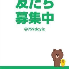 【コミコミ85万】H28ハスラー・X・59649ｋｍ・スペアキー・車検有・最短4日で御納車出来ます♪の画像
