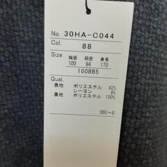 はるやま ジャケットの画像