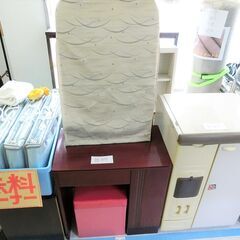 タンス、米びつ収納など0円！！