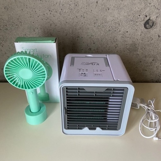 決まりました！扇風機　2個セット