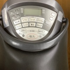 直接引き取り　ジョーバ　JOBA Panasonic EU-JA50の画像